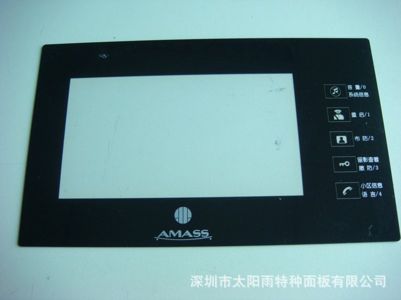 办公用品选购指南：促进会的高效利器
